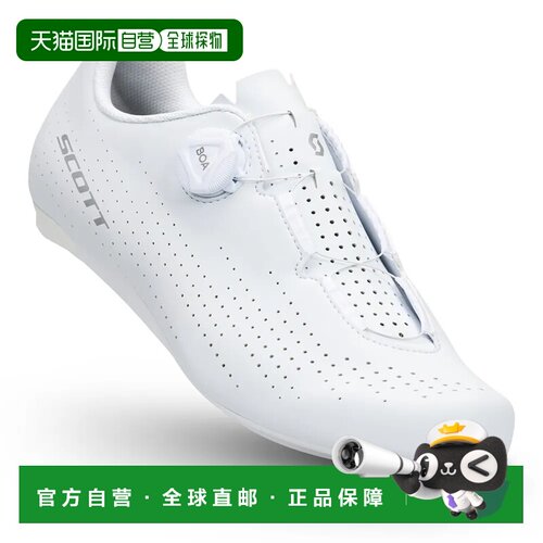 香港直邮SCOTT 公路竞赛公路鞋