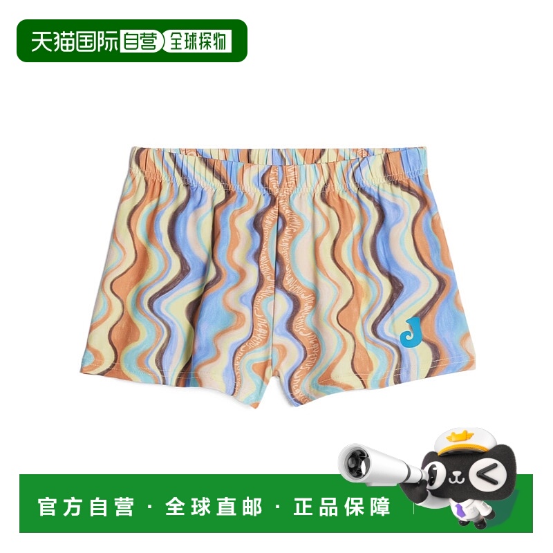 香港直邮Jacquemus 徽标图案泳裤 235SW010-2133