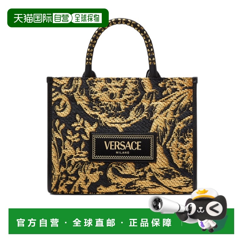 香港直邮Versace 小号托特包 10115641A14758新款