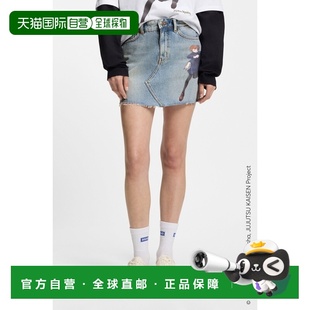 自营欧洲直邮Hugo Boss x Jujutsu Kaisen女士蓝色棉不对称下摆半