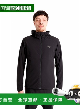 自营1h可退 欧洲直邮Arc'Teryx始祖鸟 Atom系列男士黑色尼龙连帽