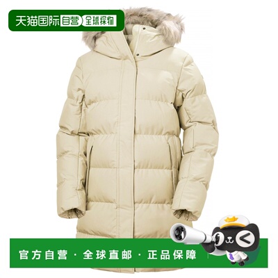 香港直邮HELLY HANSEN 女士户外风衣 1022525CREAM【付后1h可退】