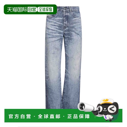 欧洲直邮DIESEL 女士牛仔裤 A21359068TY01 AW2025 蓝色 1971 D-S