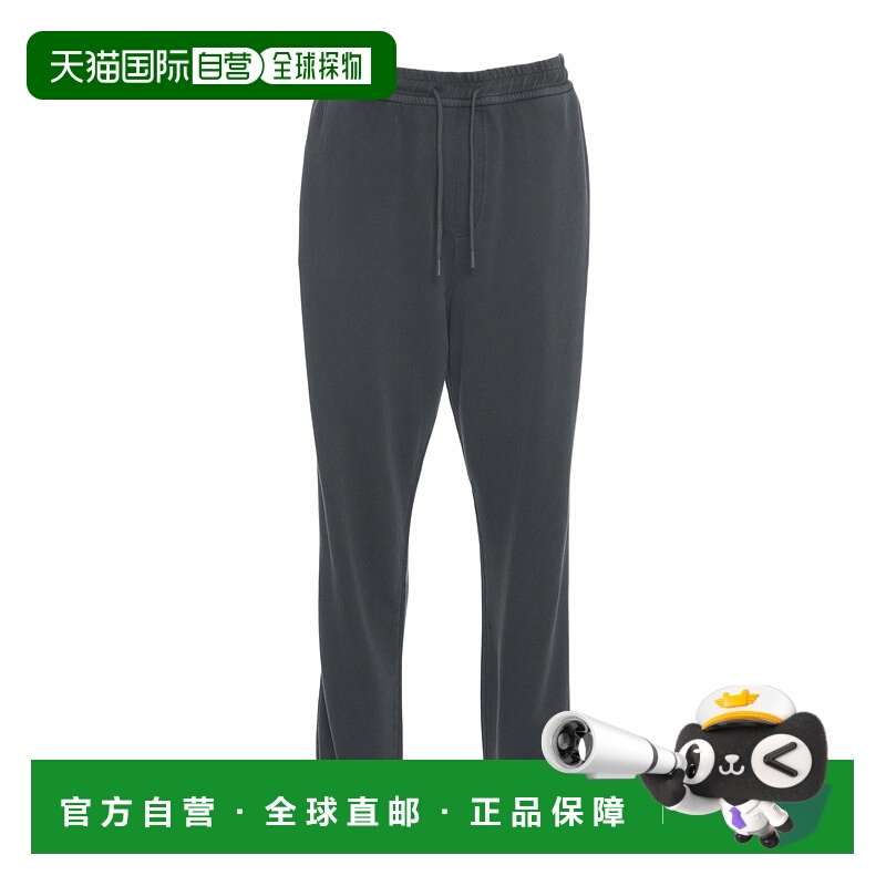 香港直邮Closed 松紧系带运动裤 C3170747V13