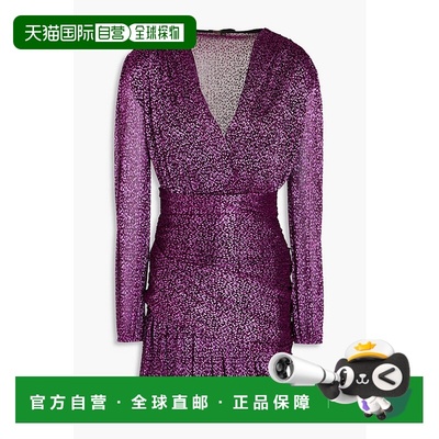 香港直邮Maje 女士 褶皱金属感印花迷你连衣裙 MFPRO03348FUCHSIA