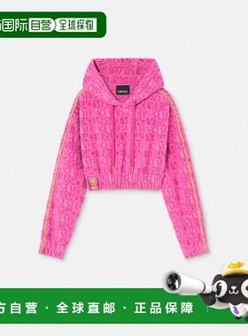 1h可退 欧洲直邮VERSACE 范思哲 26春夏 1020144-1A14584_Z4584