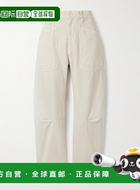 香港直邮NILI LOTAN 女士 Shon 棉麻混纺斜纹布锥形长裤 10193W17