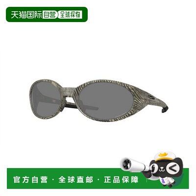 香港直邮Oakley 欧克利 男士 EYEJACKET REDUX OO9438 943827 太