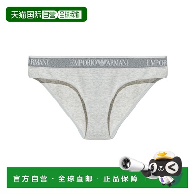 香港直邮Emporio Armani 两条装徽标内裤 EW000403AF15345