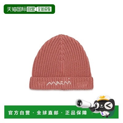 1h可退 香港直邮Marni 玛尼 帽子 M01638BM00WB0M350 pink粉色 舒