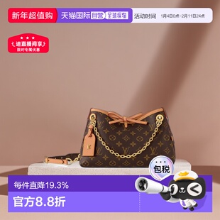 自营欧洲直邮LV路易威登女包CarryAll BB老花帆布单肩包新款