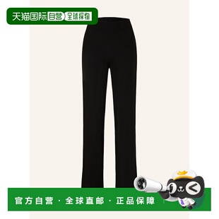 香港直邮Allude 女士休闲裤 100170478713000 CO 黑色 Knit trous