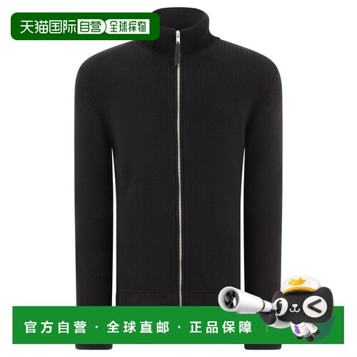 欧洲直邮MAISON MARGIELA 男士针织衫 SI1HA0013S【付后1h可退】