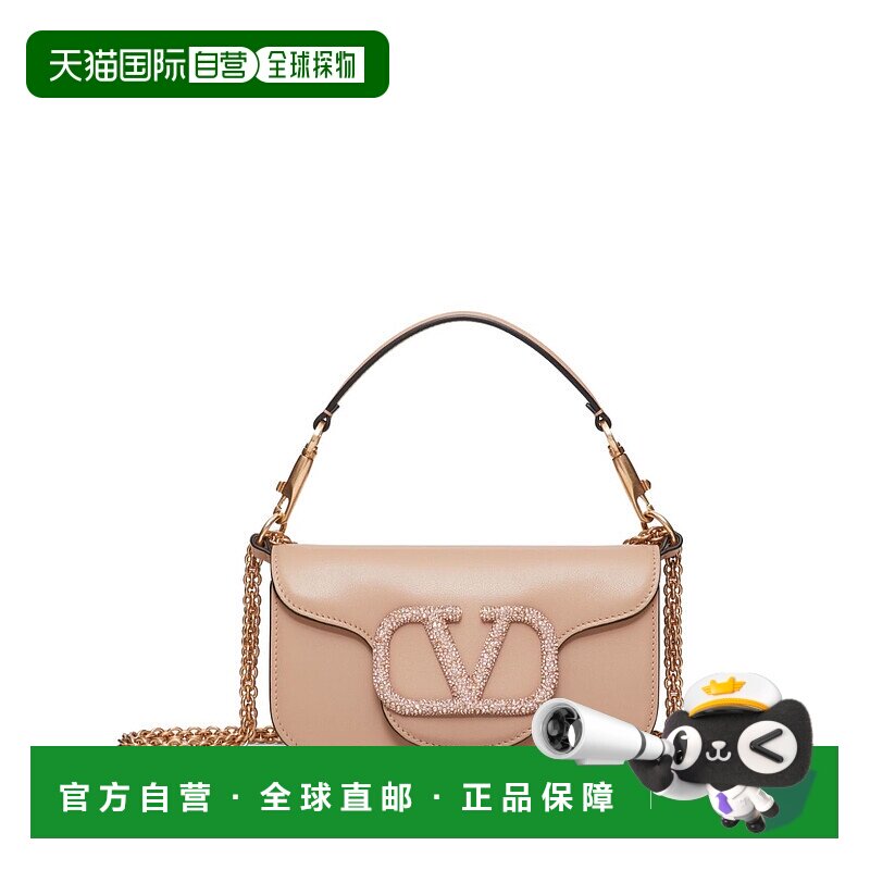 1h可退 香港直邮Valentino 华伦天奴 女士 小号Loco翻盖单肩包 WB