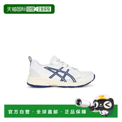 1h可退 香港直邮Asics 亚瑟士 男士 Gel-nunobiki 跑鞋 1203A5361