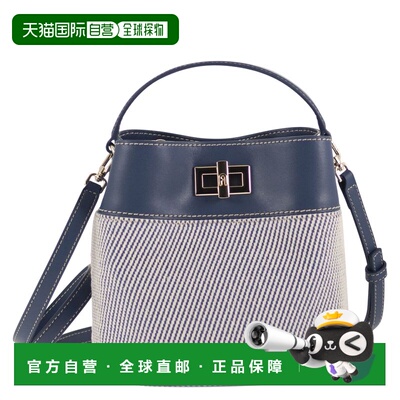 香港直邮FURLA 芙拉 女士 手提水桶单肩包 WE00879BX4421