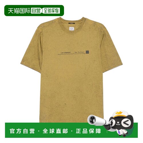 欧洲直邮C.P. COMPANY 男士T恤 21CMTS178A110774【付后1h可退】