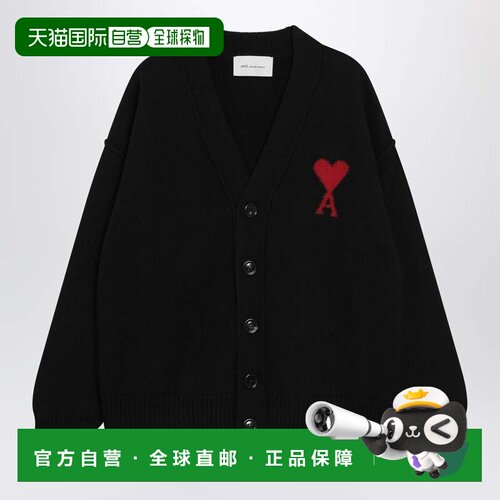 1h可退 香港直邮Ami Paris 女士 Ami De Coeur 开襟羊毛混杂美利(