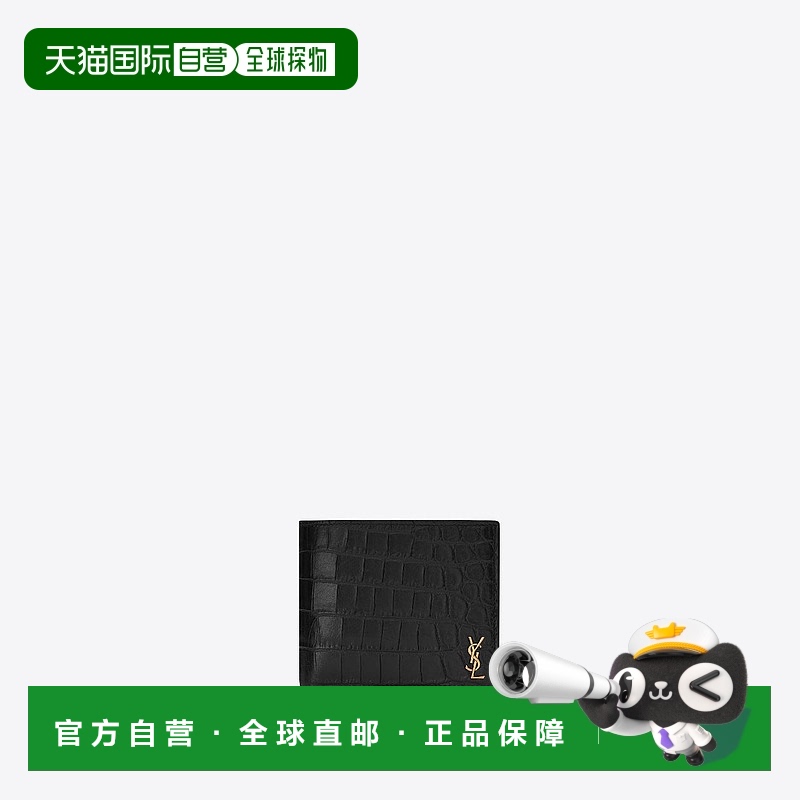 欧洲直邮SAINT LAURENT 圣罗兰 25春夏 607727DZEDW1000 男士 钱