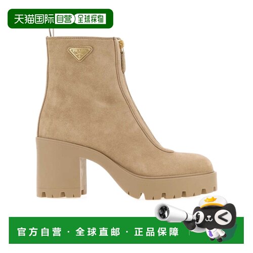 Prada 粗跟短筒靴 1T620OF085054