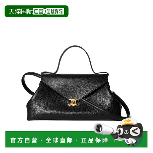 Celine 徽标单肩包 L10AT5C12. 【付后1h可退】手提包