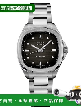 自营欧洲直邮Mido美度 舵手系列女士银色表带精钢自动腕表34.2*35