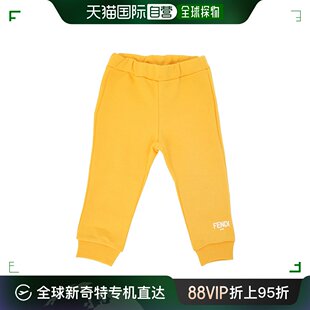 BUF0705V0 香港直邮Fendi 徽标运动裤