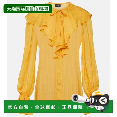 1h可退 香港直邮Etro 艾特罗 女士 荷叶边真丝衫 yellow黄色 舒适
