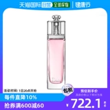 Dior, розовые свежие духи со стойким ароматом, 100 мл