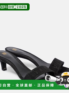 1h可退 香港直邮TOTÊME 女士 Moire 凉拖 black黑色 舒适时尚