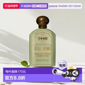 1803身体油190ml 期效9 12个月 欧洲直邮BULY 正品