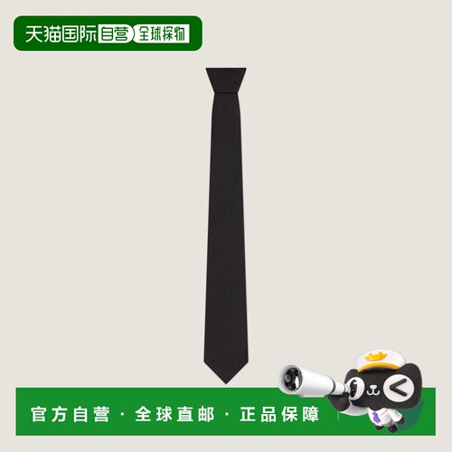 自营欧洲直邮Givenchy纪梵希 男士黑色提花丝绸条纹领带