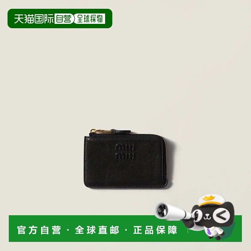 1h可退 欧洲直邮MIU MIU 缪缪 25秋冬 5MB066_AEFX_F0002 女士 卡