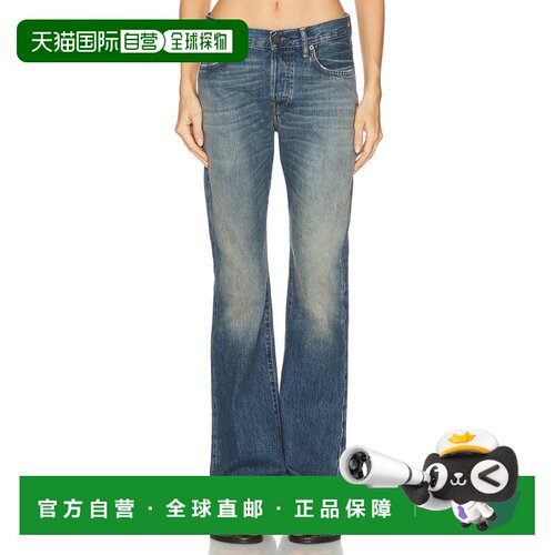 1h可退 美国直邮Acne Studios 艾克妮 女士 2009f Leg 微喇裤 A00
