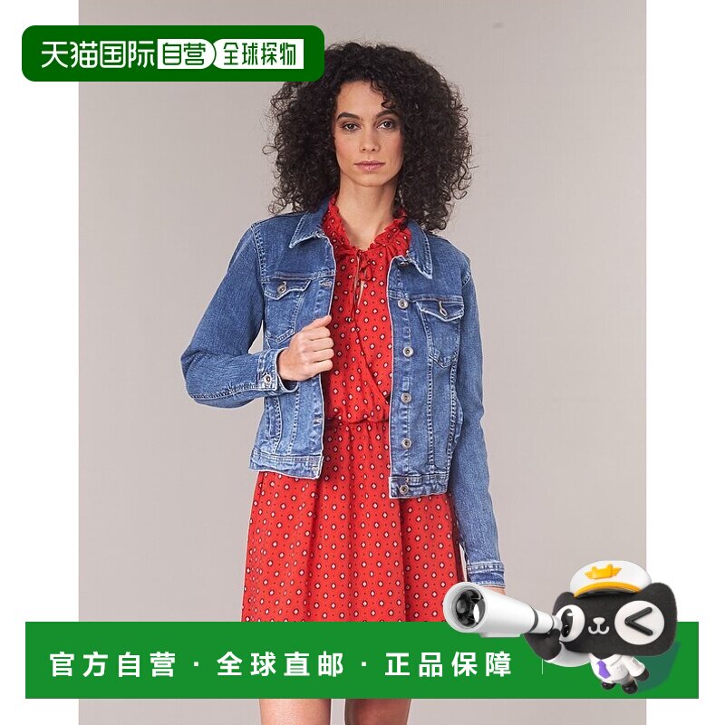 欧洲直邮Only 女士 ONLTIA 牛仔外套 蓝色时尚百搭正品流行穿搭