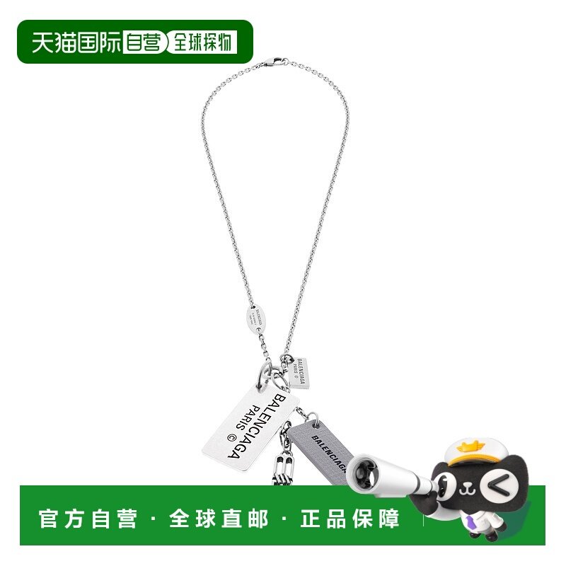 欧洲直邮BALENCIAGA（2025 年新品）All Access 银色项链