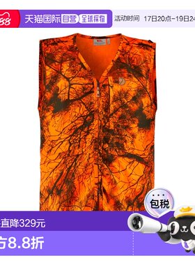 自营欧洲直邮Fjallraven北极狐 Värmland男女同款迷彩聚酯纤维狩
