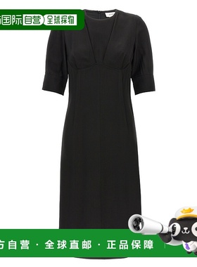 香港直邮Sportmax 斯宝麦斯 女士 'Sele' 连衣裙 SELE003