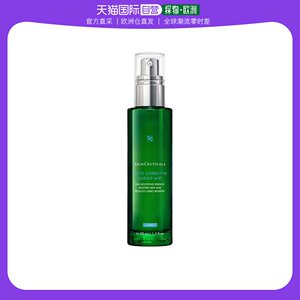 欧洲直邮Skinceuticals修丽可精华喷雾50ml植萃舒缓亮妍补水保湿
