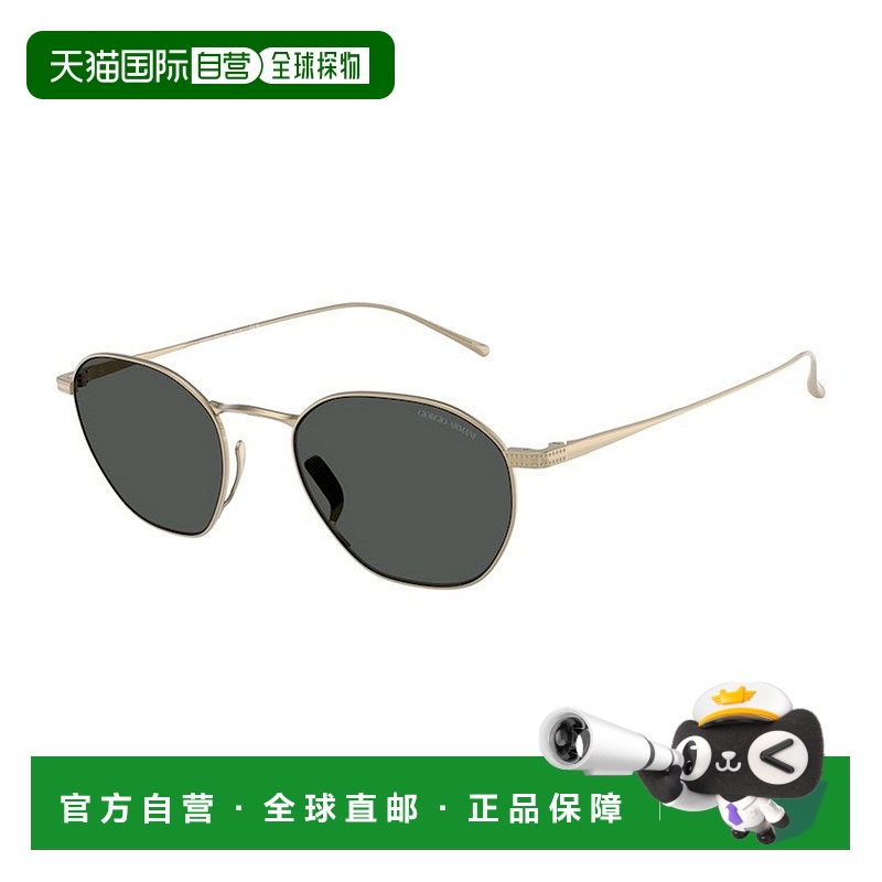 1h可退 香港直邮Armani 阿玛尼 男士 Giorgio AR6160T 338487 太