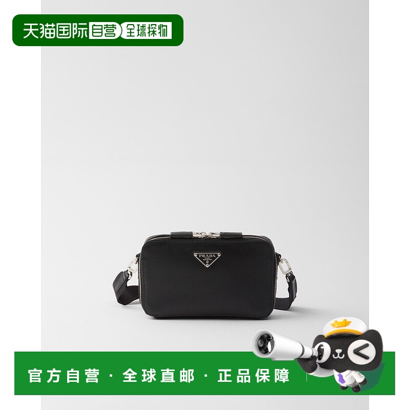 自营欧洲直邮Prada普拉达 Saffiano男士黑色小牛皮金属三角标识拉