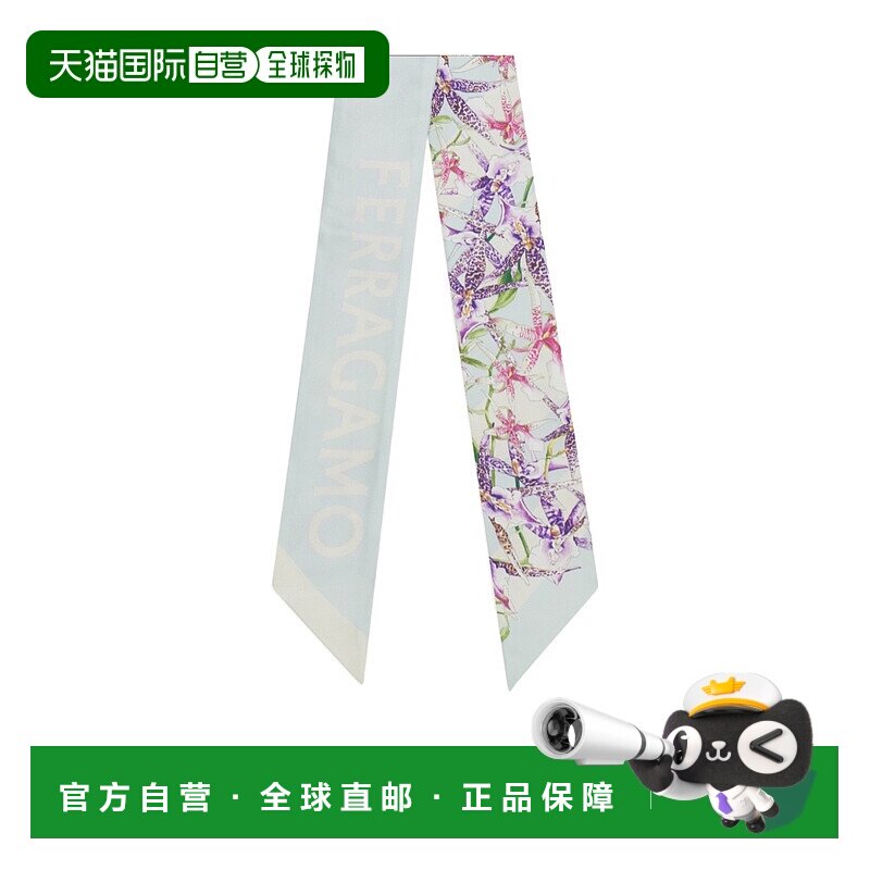 Salvatore Ferragamo Gaia印花窄丝巾 32【付后1h可退】