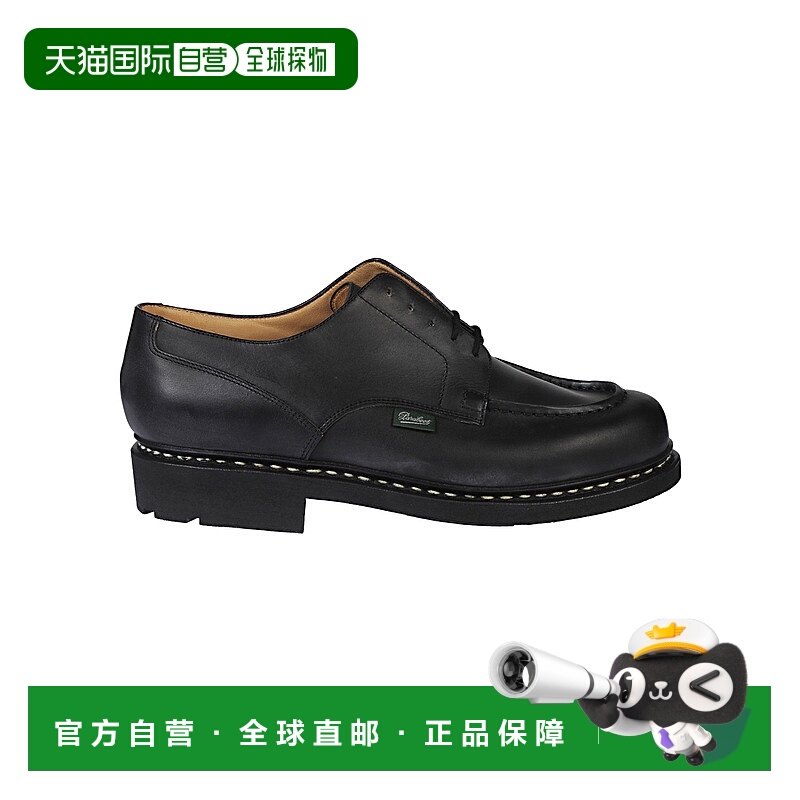 1h可退 欧洲直邮paraboot 男士 时尚休闲鞋