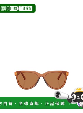 香港直邮miu miu/缪缪 25FW 徽标太阳镜 Women