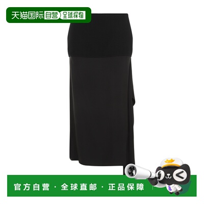 1h可退 香港直邮JIL SANDER 女士半身裙 J02MA0233J20050001BLACK
