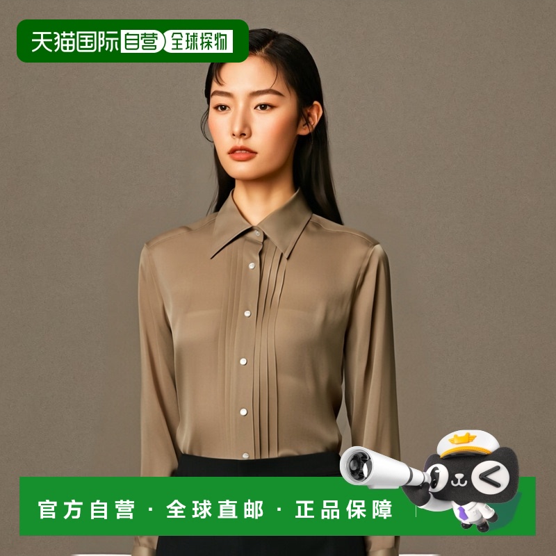 香港直邮Tom Ford 褶饰长袖衬衫 CA3269FAX1190