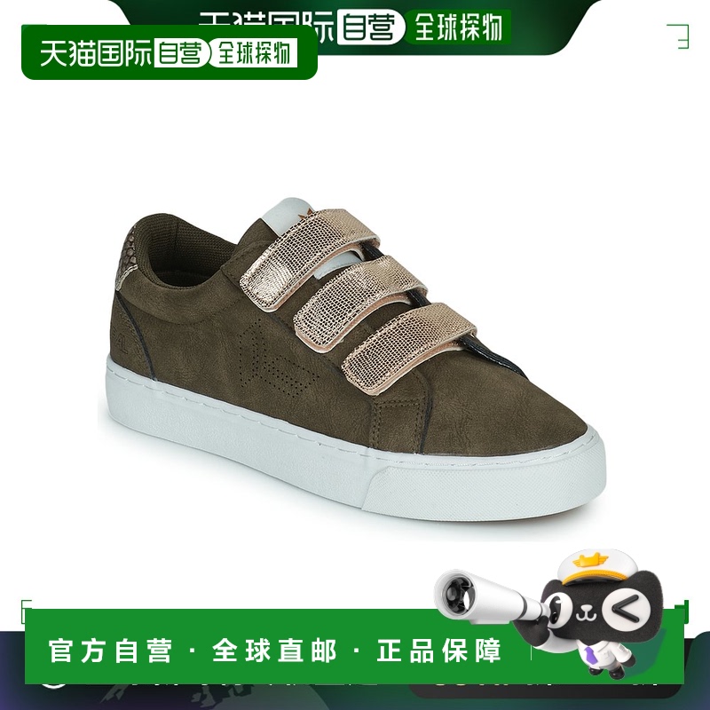 欧洲直邮Kaporal 女士 低帮板鞋 TIPPY