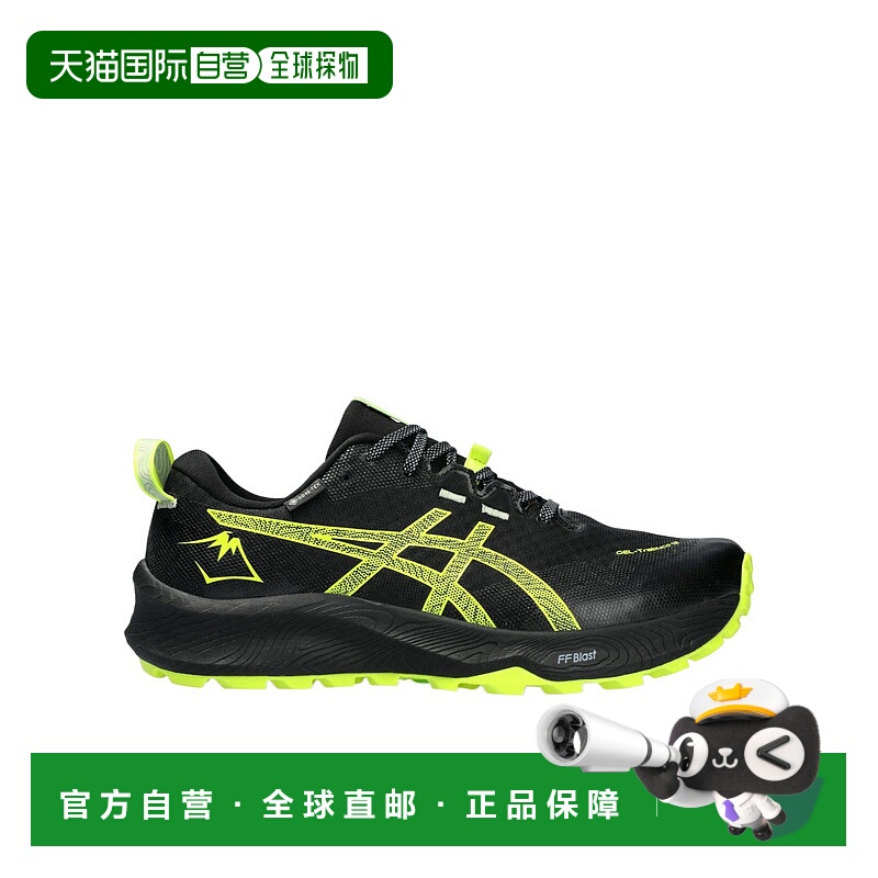 1h可退 欧洲直邮asics 男士 时尚休闲鞋