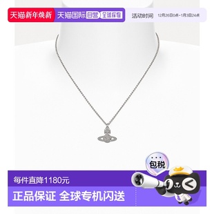水晶星球浮雕吊坠项 WESTWOOD西太后新品 1h可退 欧洲直邮VIVIENNE