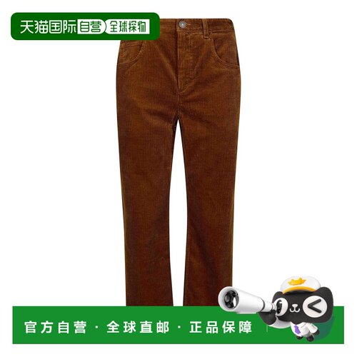 香港直邮ISABEL MARANT 女士亚麻休闲裤 26APA0708FAD3G02E50CA